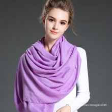 Las mujeres en invierno para mantener cálido liso bufanda de poliéster púrpura mantón